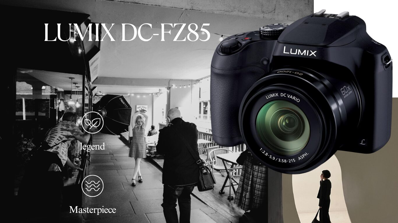 LUMIX DC FZ85 discontinued