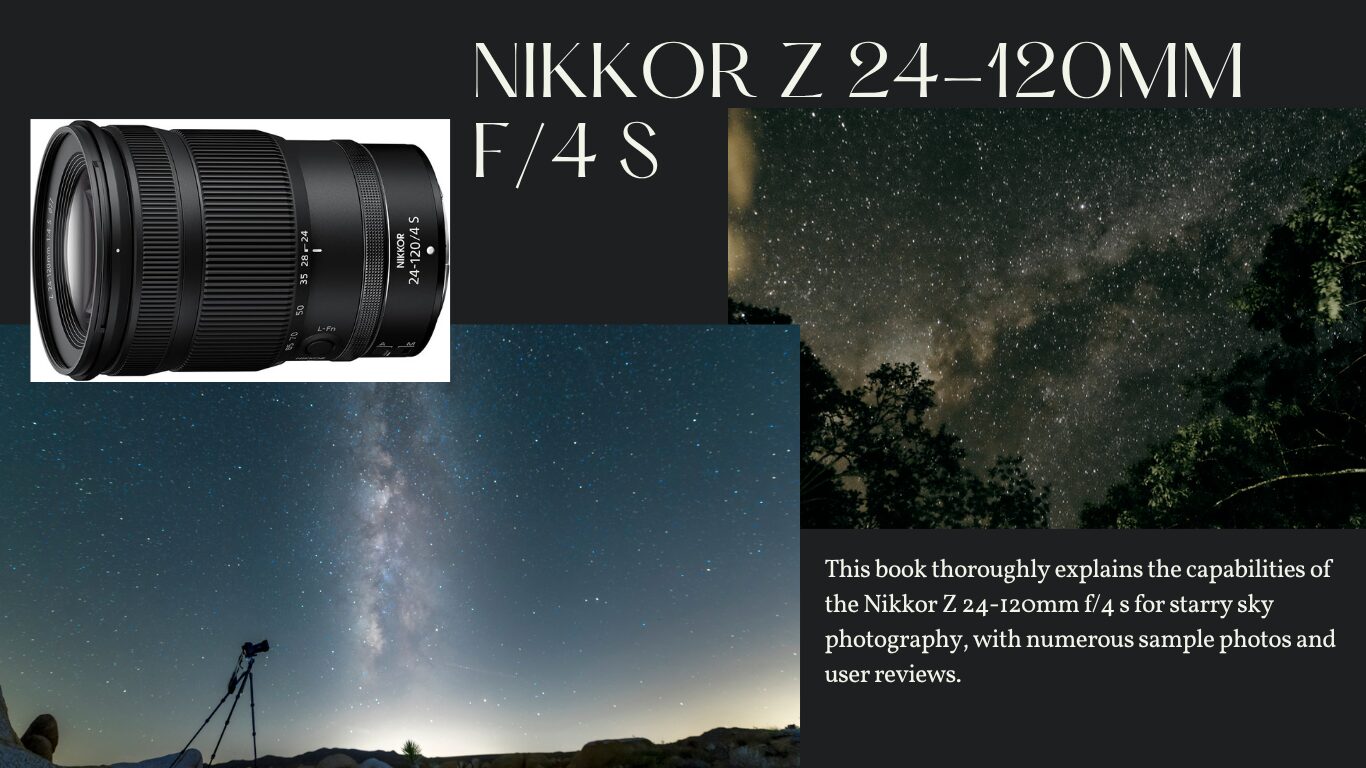 nikkor z 24-120mm f/4 s starry sky
