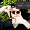 Lumix G 100D