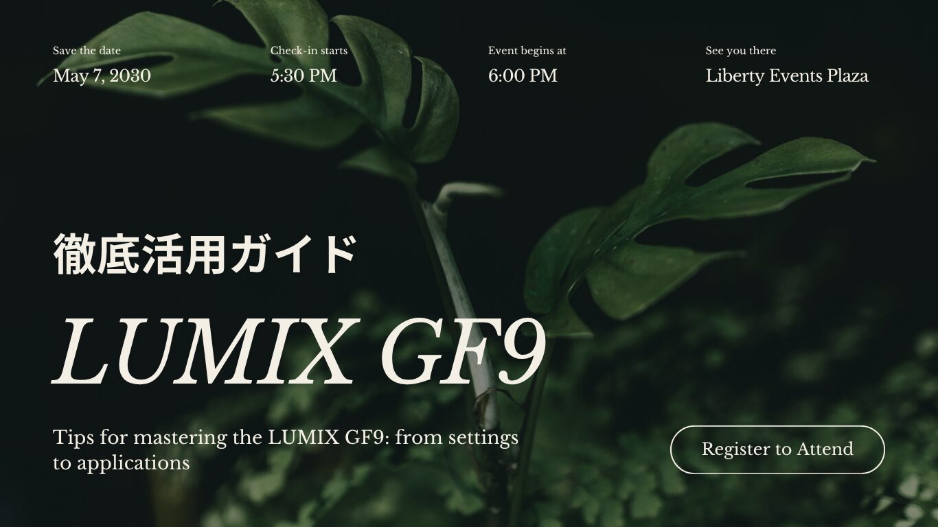Mastering the LUMIX GF9