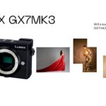 Lumix GX7mk3 successor