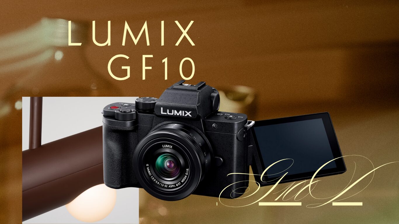 What is the successor to the LUMIX GF10?