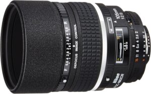 Nikon 単焦点レンズ Ai AF DC Nikkor 105mm f/2D