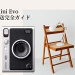 instax mini Evo smartphone transfer